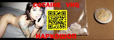 героин Гагарин