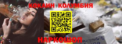 героин Гагарин