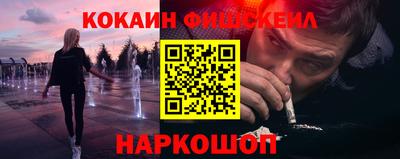 героин Гагарин