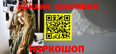 героин Гагарин