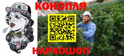 героин Гагарин