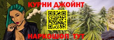 героин Гагарин