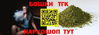 спиды Гай