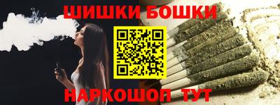 героин Гагарин