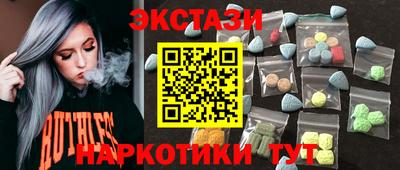 героин Гагарин