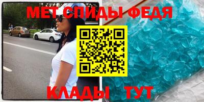 героин Гагарин