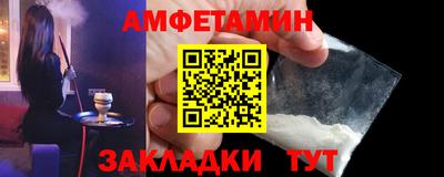 героин Гагарин