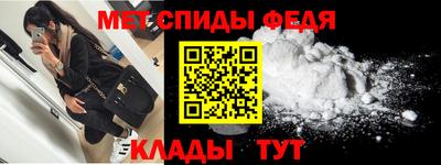 героин Гагарин