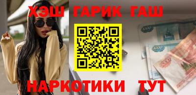 героин Гагарин