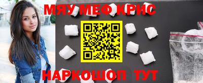 спиды Гай
