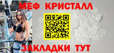 героин Гагарин