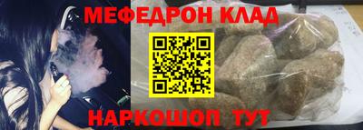 героин Гагарин