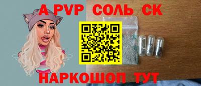 героин Гагарин