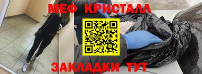 героин Гагарин